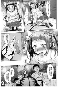 第93頁圖