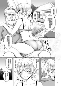 第5页图