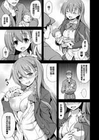 第37頁圖