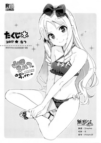 第1页图