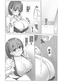 第13頁圖