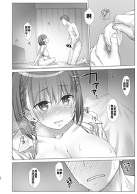 第33頁圖