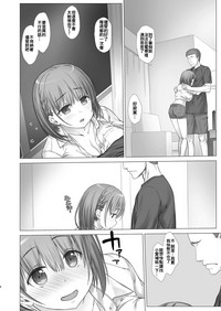 第9頁圖