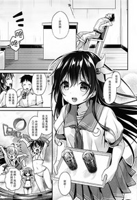 第5页图