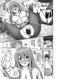 第17页图