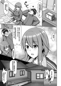 第25页图