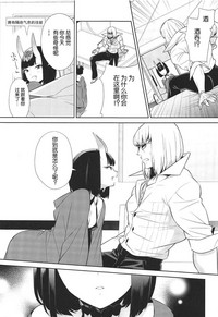 第17页图