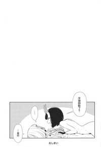 第33页图