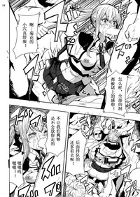 第25頁圖