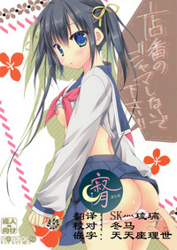 第1頁圖