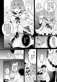 第17頁圖