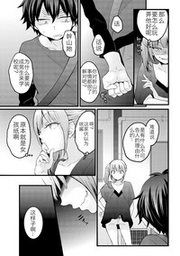第21頁圖