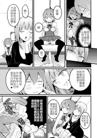 第29頁圖