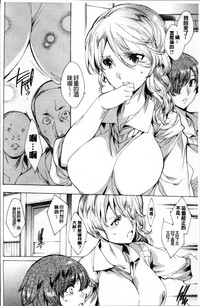 第117页图
