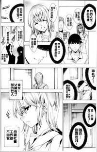 第17页图