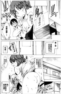 第181页图