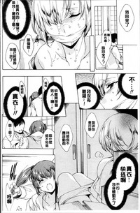 第49页图