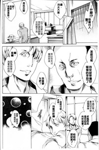 第81页图