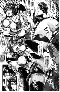 第105頁圖