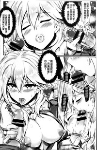 第181頁圖
