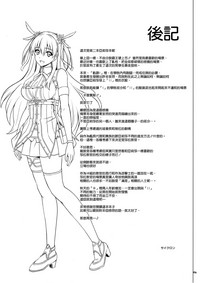 第49頁圖