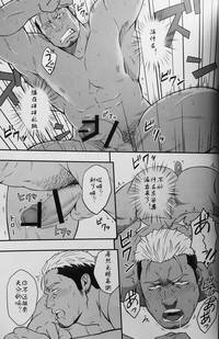 第13页图