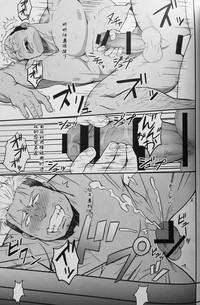 第17页图