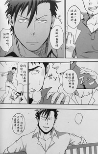 第21页图