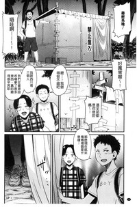 第109頁圖