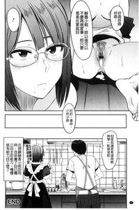 第141頁圖