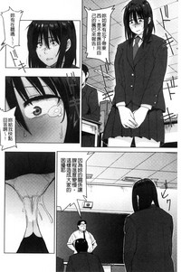 第145頁圖