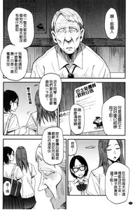 第165頁圖