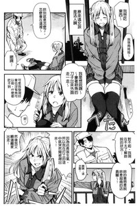 第181頁圖