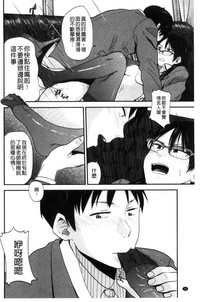 第37頁圖