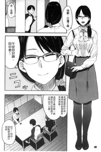 第45頁圖