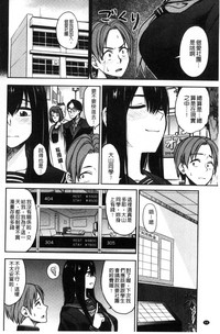 第65頁圖