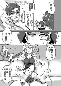 第17頁圖