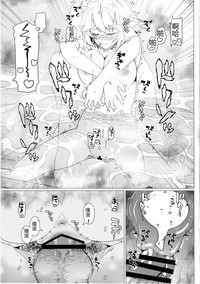 第13页图