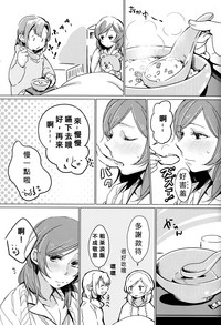 第17頁圖