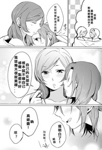 第29頁圖