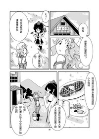 第21頁圖