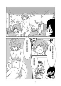 第33頁圖