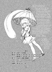 第41頁圖