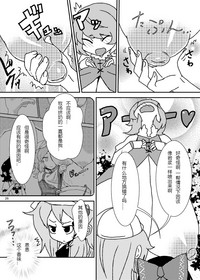 第25頁圖