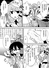 第29頁圖
