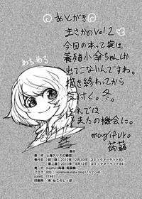第33頁圖