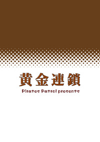 第25页图