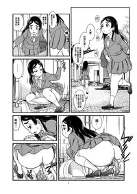 第5页图