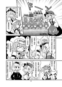 第25页图