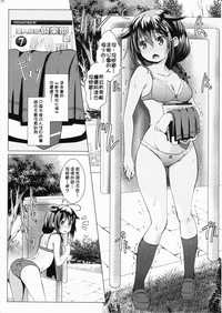 第13頁圖